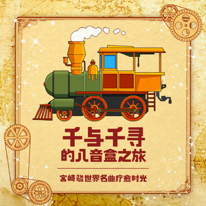 中国美女一级牲交视频
