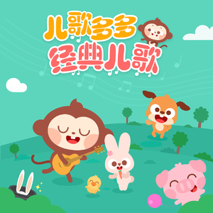 中国美女一级牲交视频
