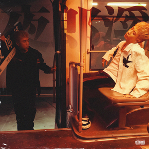 中国美女一级牲交视频
