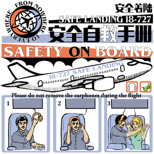 中国美女一级牲交视频
