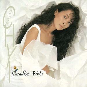 中国美女一级牲交视频
