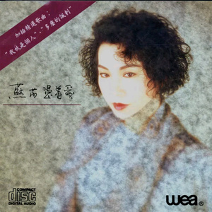 中国美女一级牲交视频
