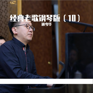 中国美女一级牲交视频
